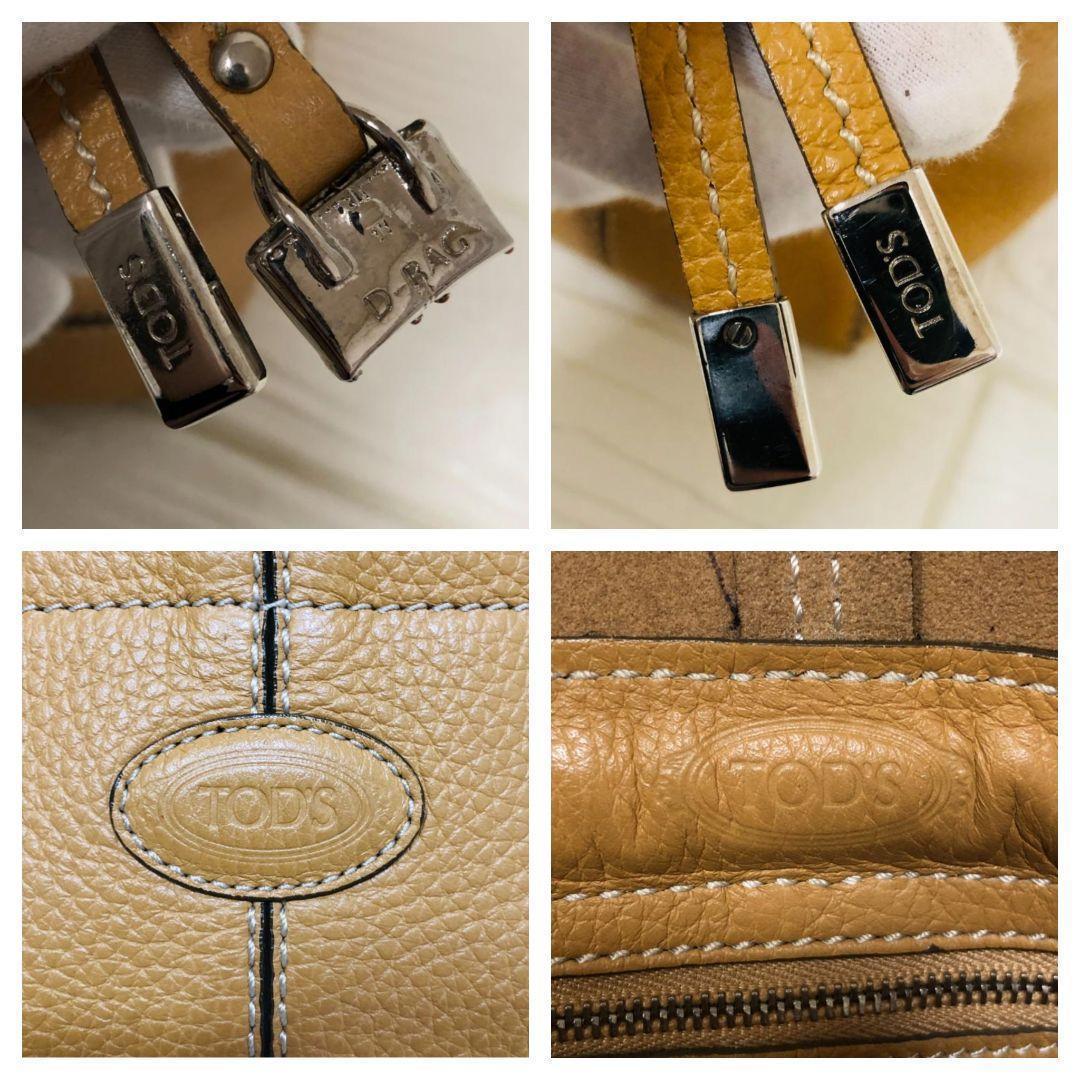 【良品】TOD'S　トッズ 　ハンドバッグ トートバッグ 保存袋付