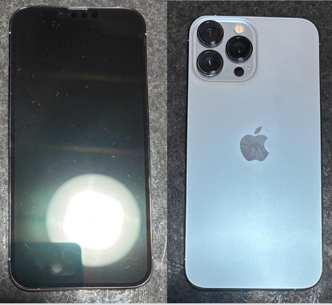 iPhone 13 Pro Max シエラブルー (SIMフリー) 本体