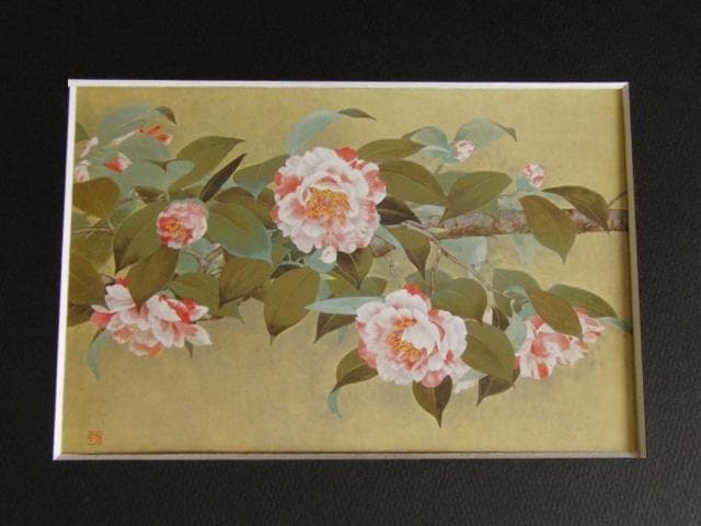 藤原敏行、【椿】、希少な額装用画集より、新品額装付、状態良好