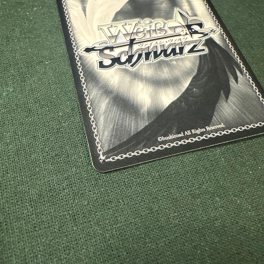 仲間を守る為の剣 エルザ SEC＋ ヴァイスシュヴァルツ FAIRY TAIL