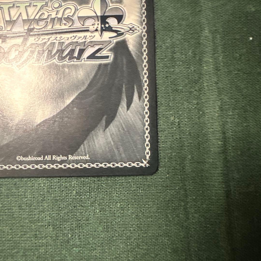 仲間を守る為の剣 エルザ SEC＋ ヴァイスシュヴァルツ FAIRY TAIL