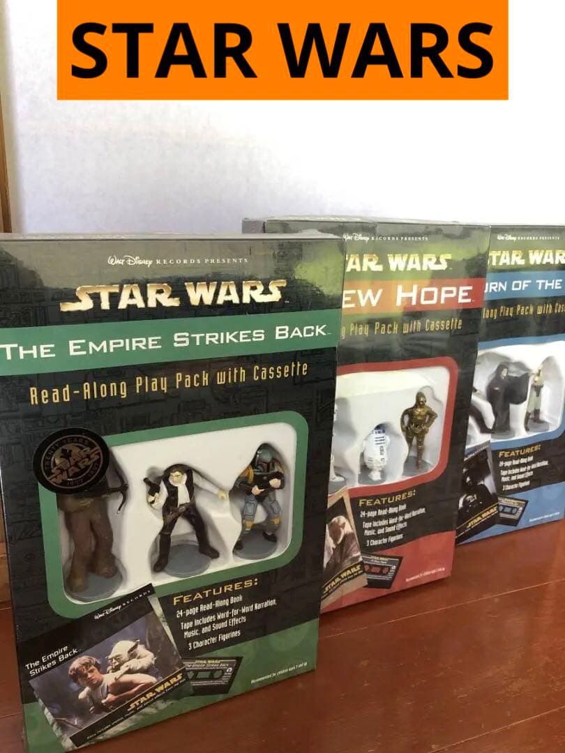 STAR WARS・スターウォーズ カセットブック3点セット フィギュア付限定版