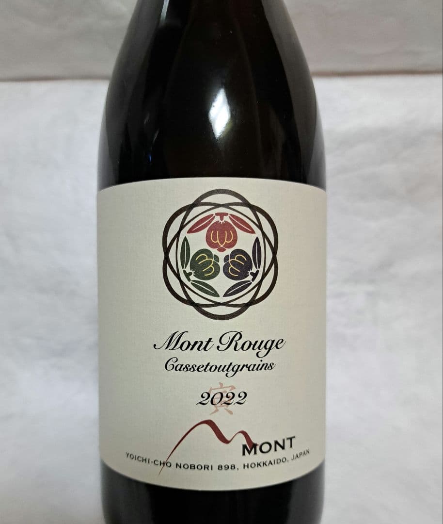 ☆激レア☆Mont Rouge 2022 750ml