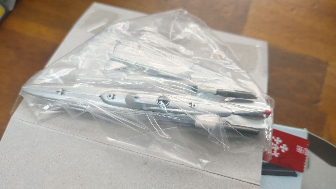 特撮メカコレクション 東宝マシンクロニクル ver.1.5　全種類フルセット