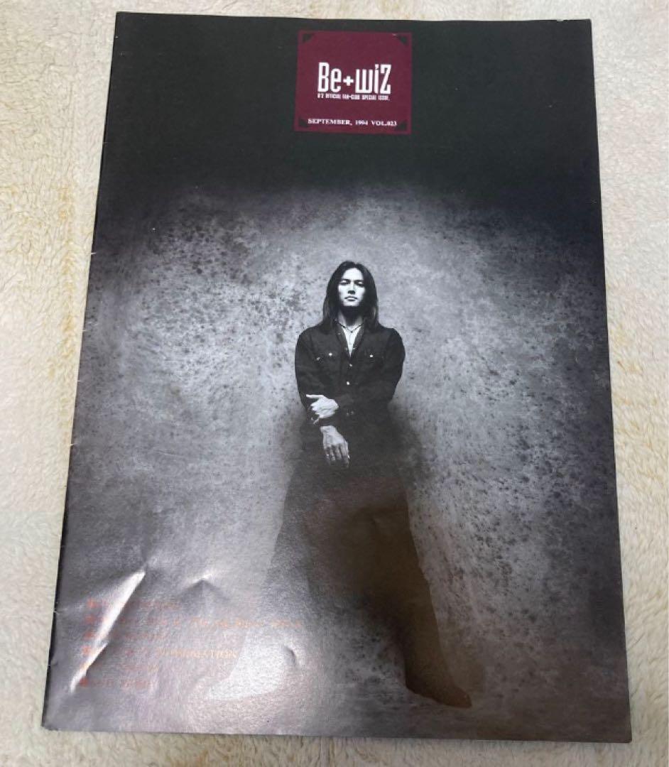 ①B'z Party FC限定 貴重　 会報　稲葉浩志　松本孝弘　FYOP