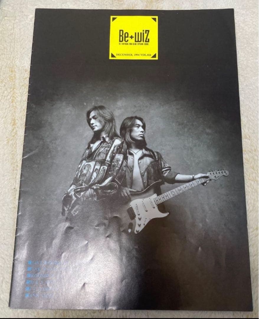 ①B'z Party FC限定 貴重　 会報　稲葉浩志　松本孝弘　FYOP