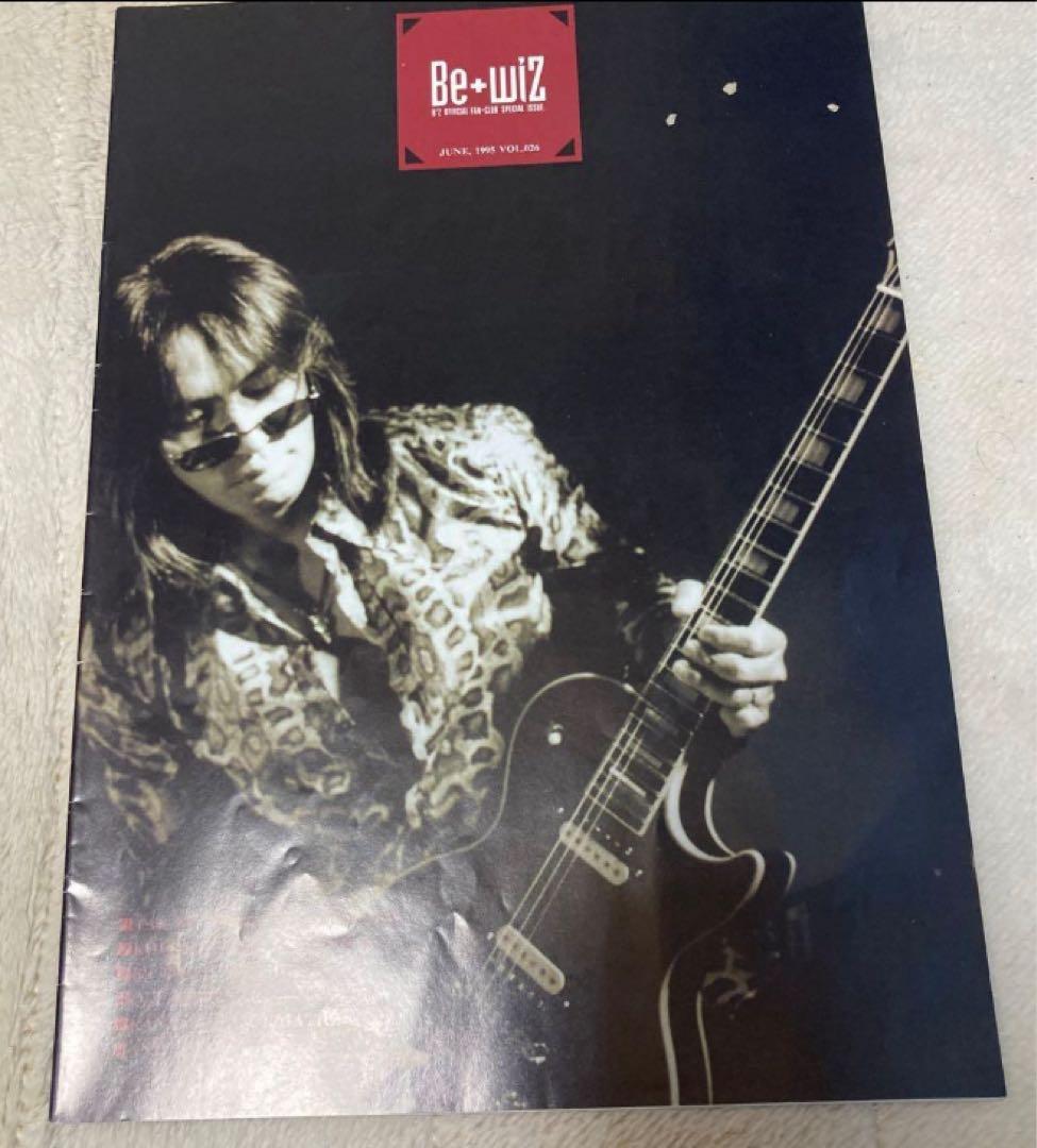 ①B'z Party FC限定 貴重　 会報　稲葉浩志　松本孝弘　FYOP