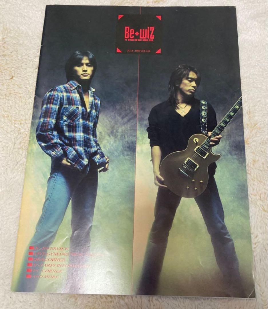 ①B'z Party FC限定 貴重　 会報　稲葉浩志　松本孝弘　FYOP