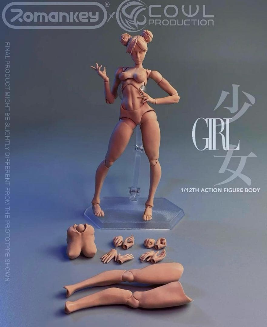 Romankey x COWL超可動女性素体 イエロースキン 【値下げ交渉可】