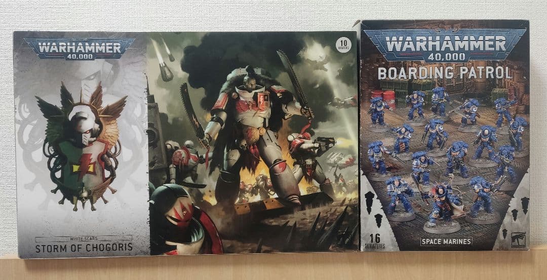 Warhammer 40000 White Scars バンドル取引