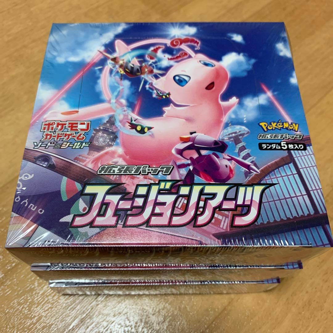 ポケモンカード フュージョンアーツ シュリンク付