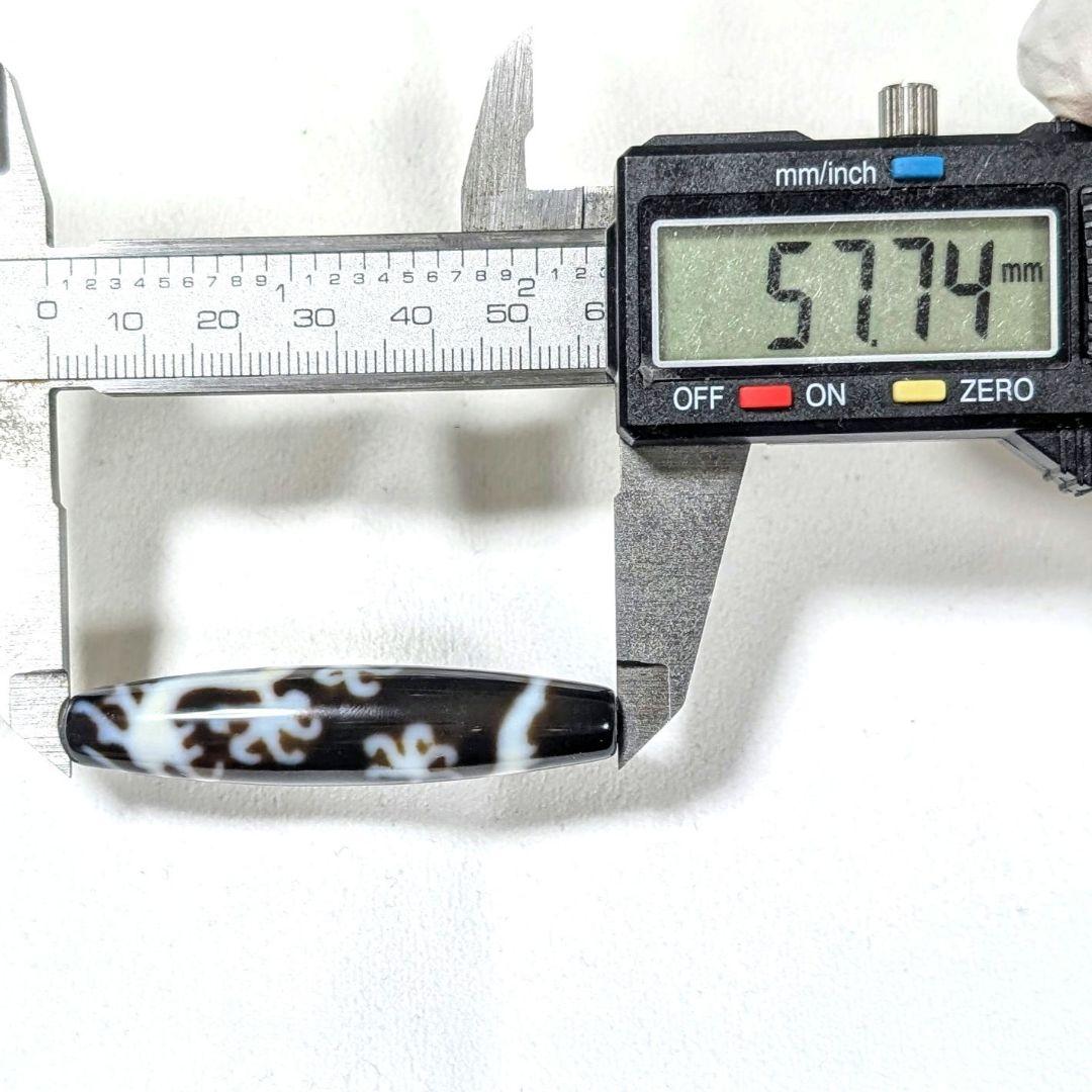 ￥60500→19999 高級天珠 五爪大龍神