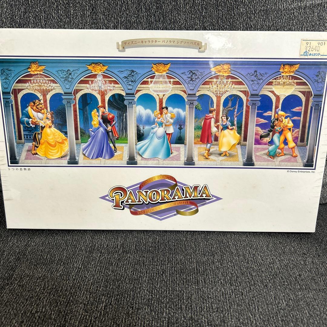 ディズニーキャラクター　パノラマジグソーパズル　プリンセス　5つの恋物語　希少