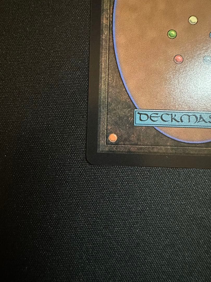 MTG マジックザギャザリングFF 　迷える黒魔道士、ビビ　ボーダーレス日本語版