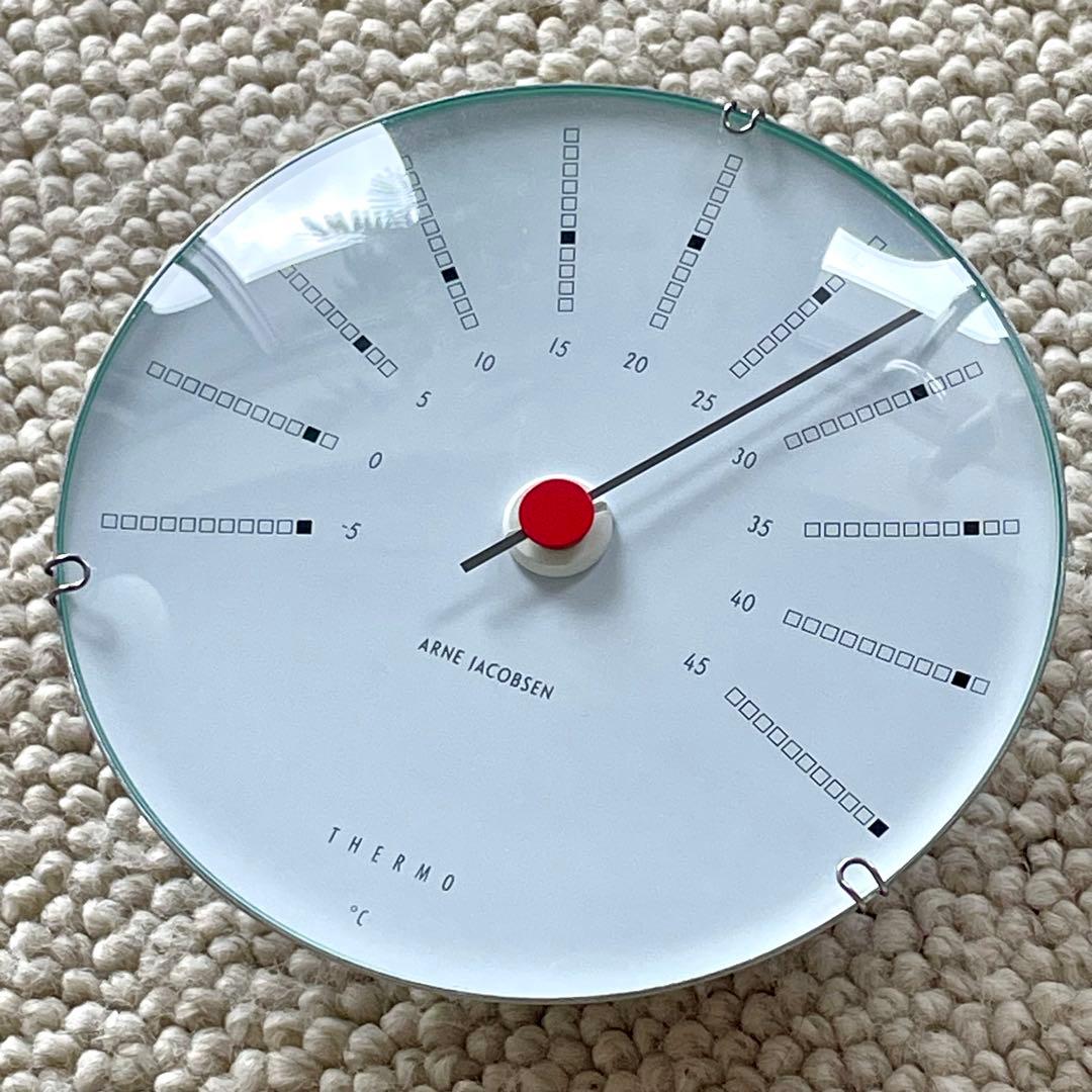 Arne Jacobsen アルネ ヤコブセン バンカーズ ウェザーステーション