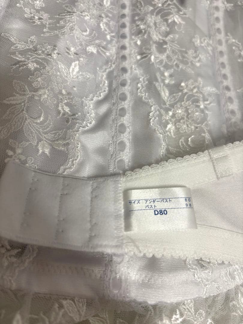 セモアブライダルインナー 3点セット