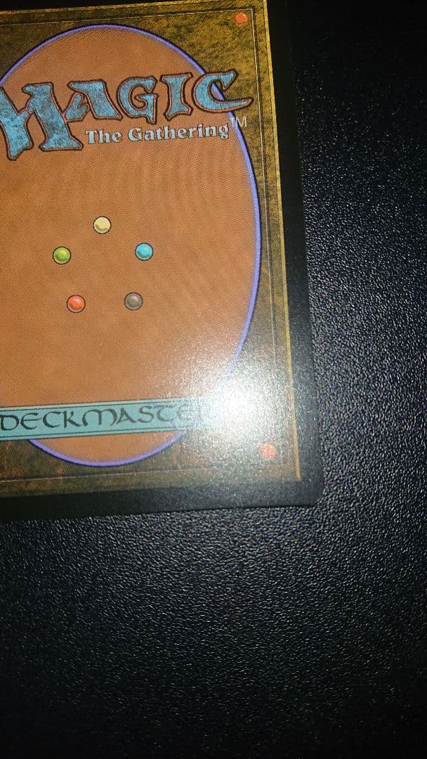 MTG 意志の力 日本語版 2XM版 1枚