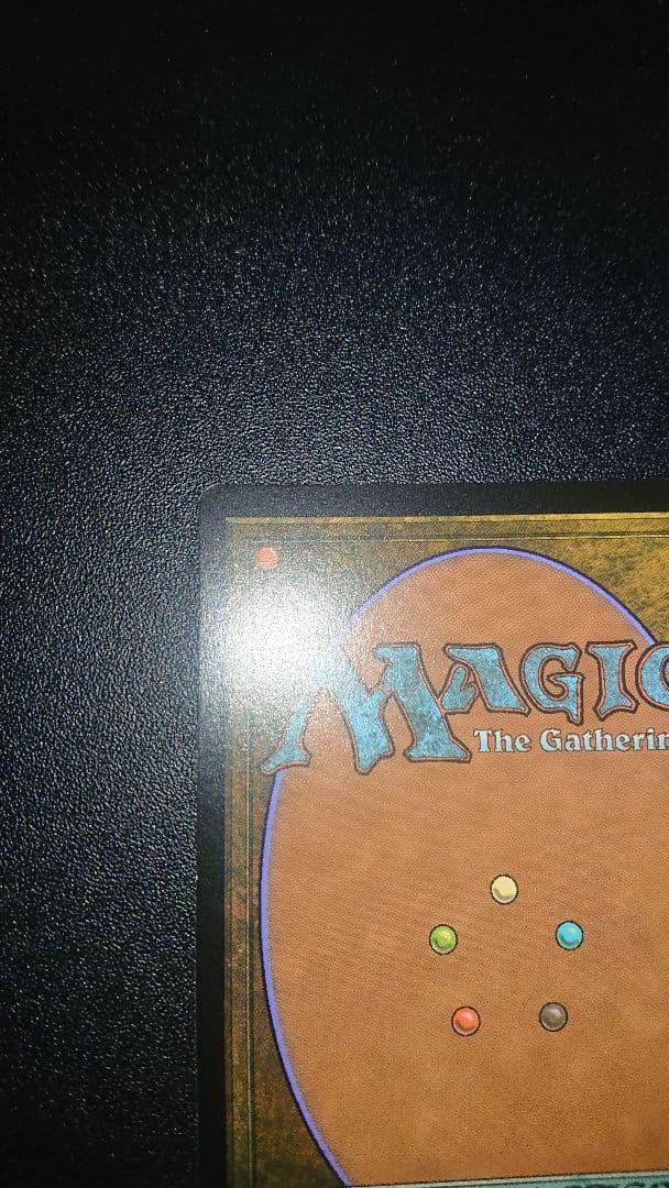 MTG 意志の力 日本語版 2XM版 1枚