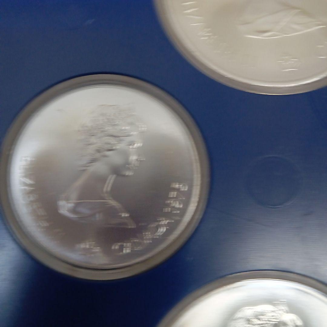 モントリオールオリンピック　記念銀貨 1976