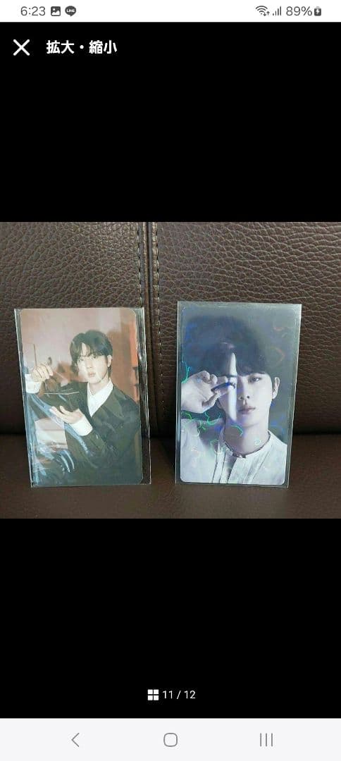 BTS JIN ジン PROOF 各エディション トレカ コンプリートセット