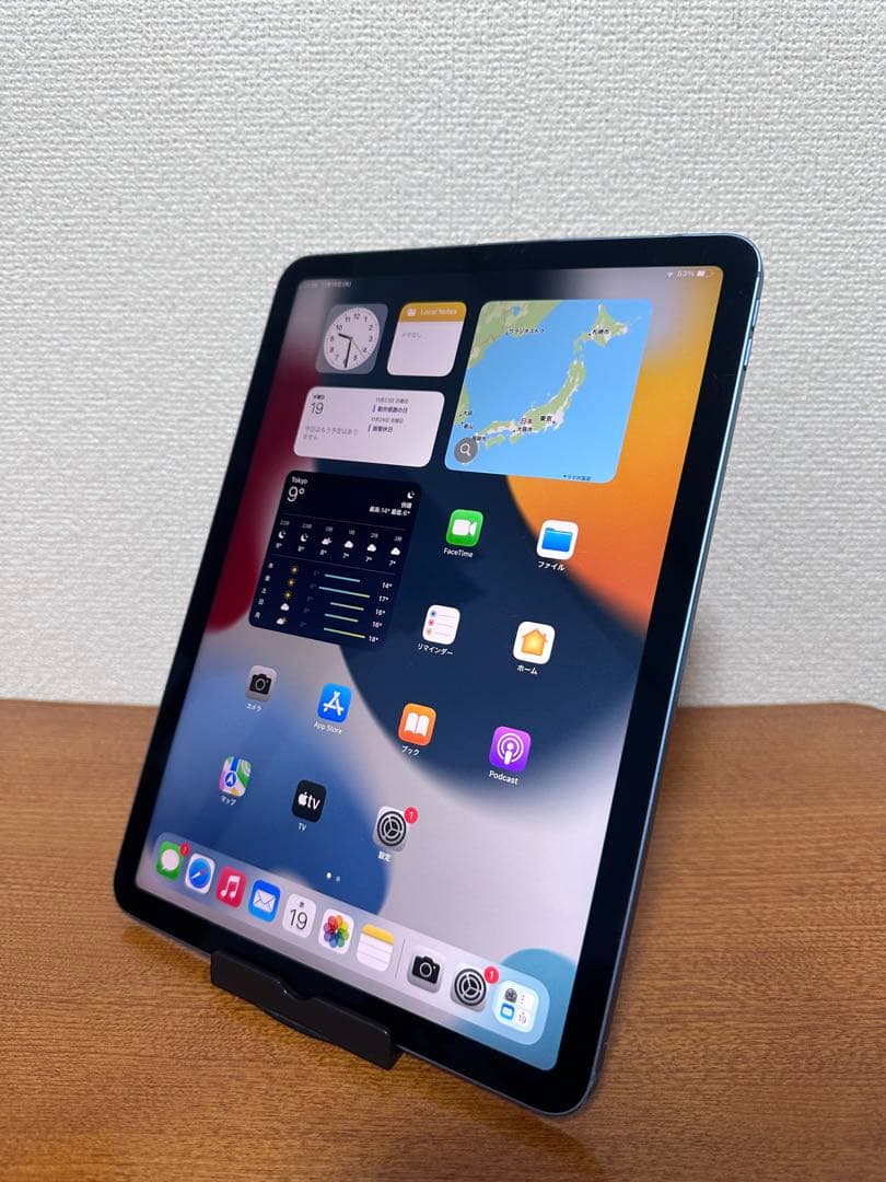 iPad Air 5 (10.9インチ) 64GB WiFi + セルラー