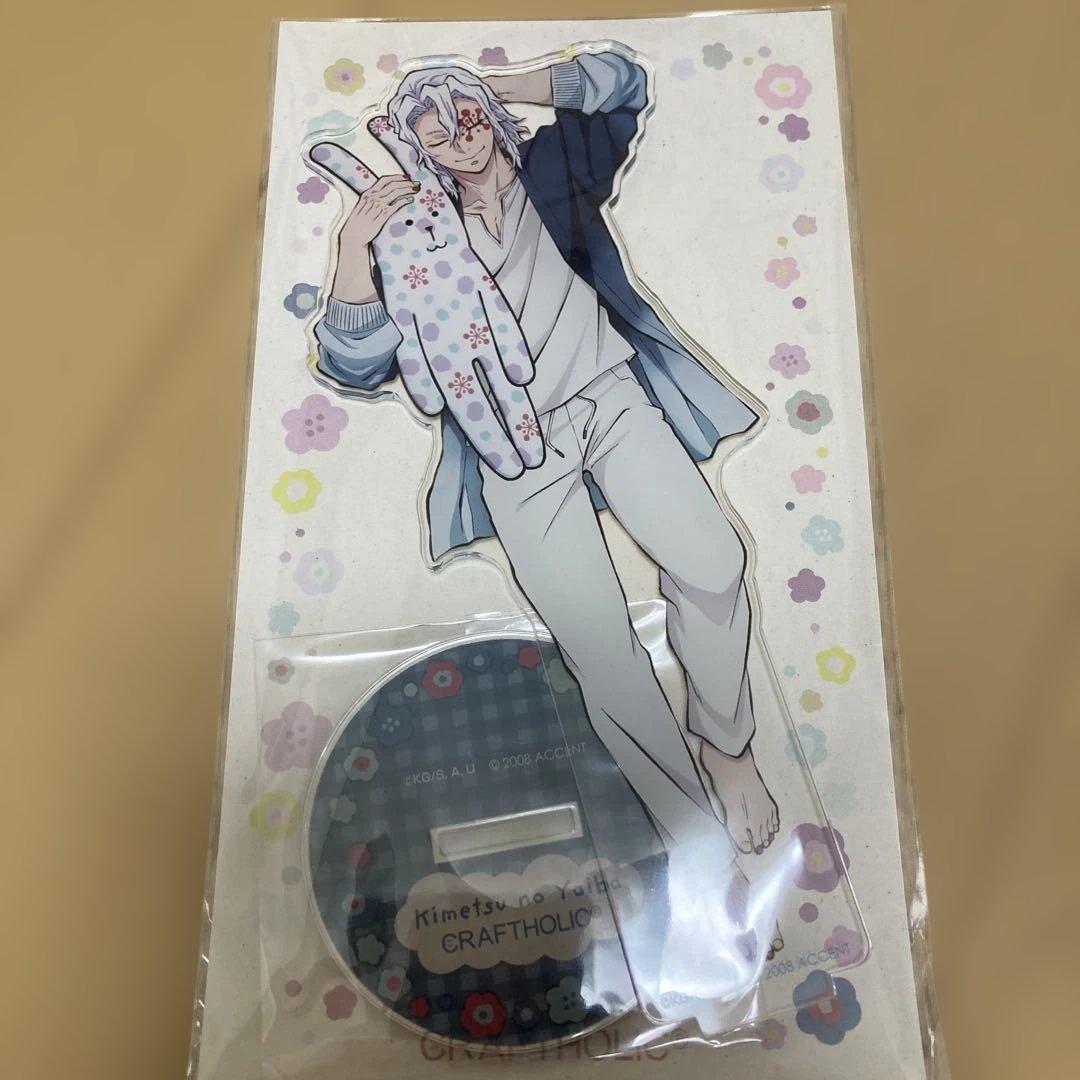 鬼滅の刃 クラフトホリック CRAFTIOLIC アクスタ 宇髄天元