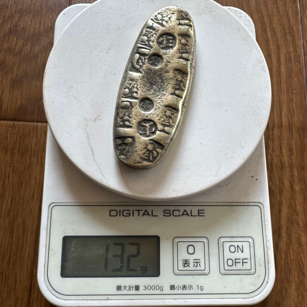 宝永丁銀 宝永四ツ宝丁銀約132g