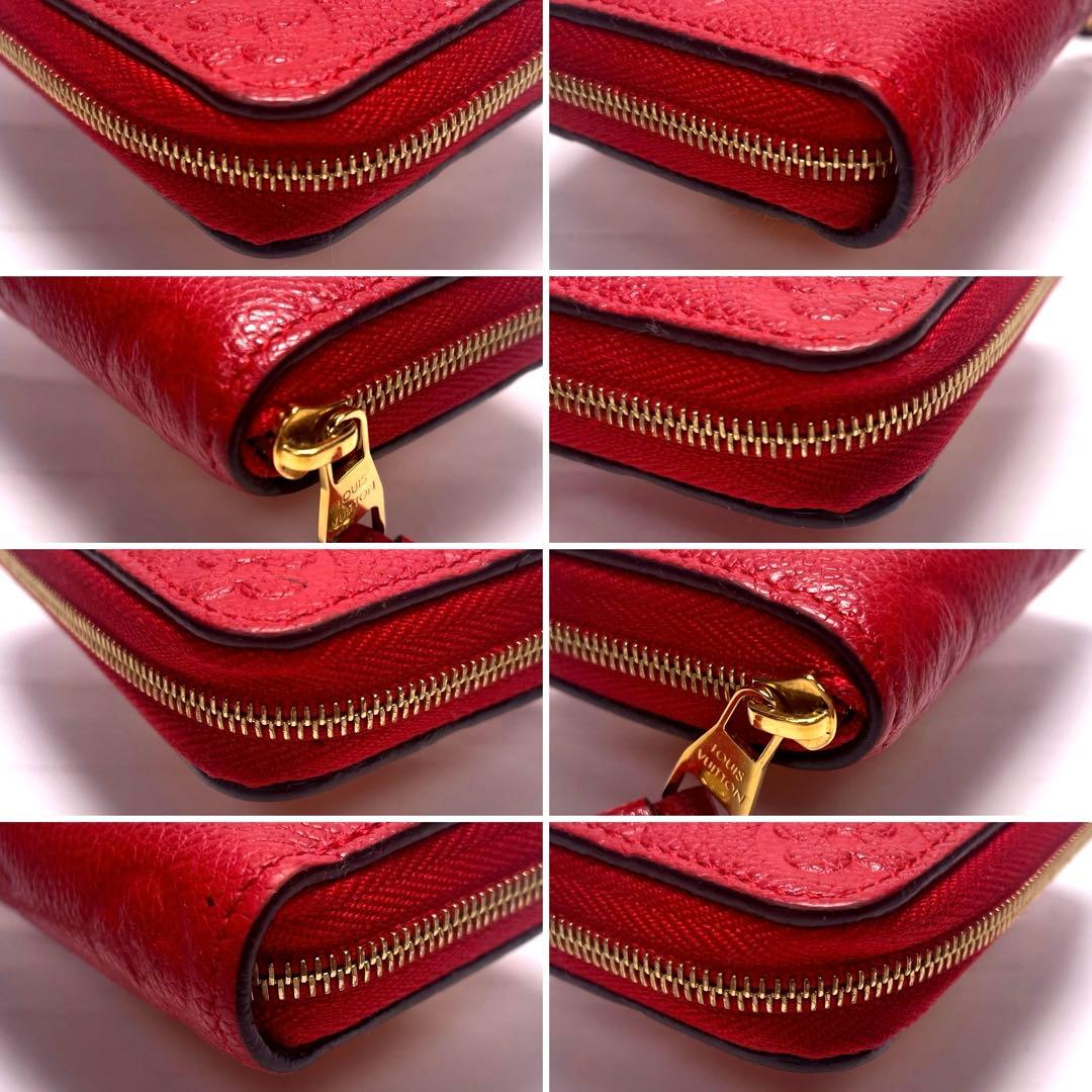 ルイヴィトン✨アンプラント ジッピー パース レッド