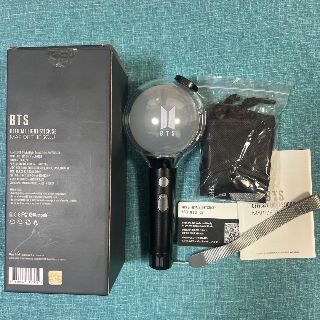 BTS ペンライトver 4 アミボム