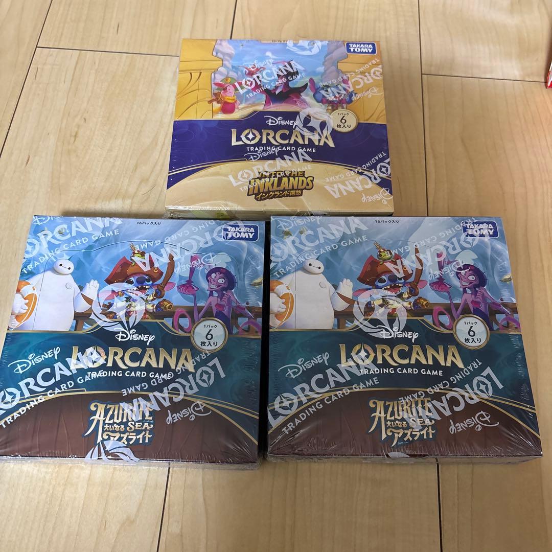 Disney Lorcana 大いなるアズライト　イングランド探検記未開封BOX
