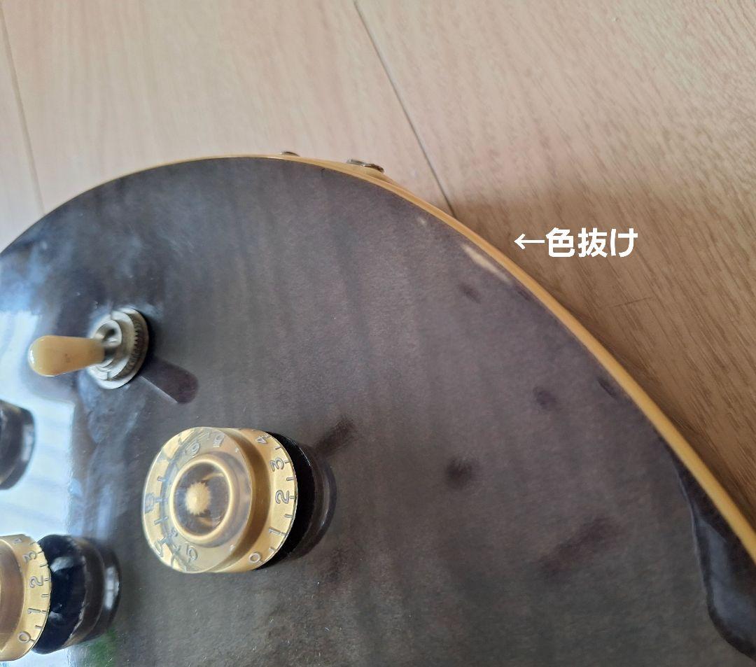 TOKAI レスポールベース LPB-45