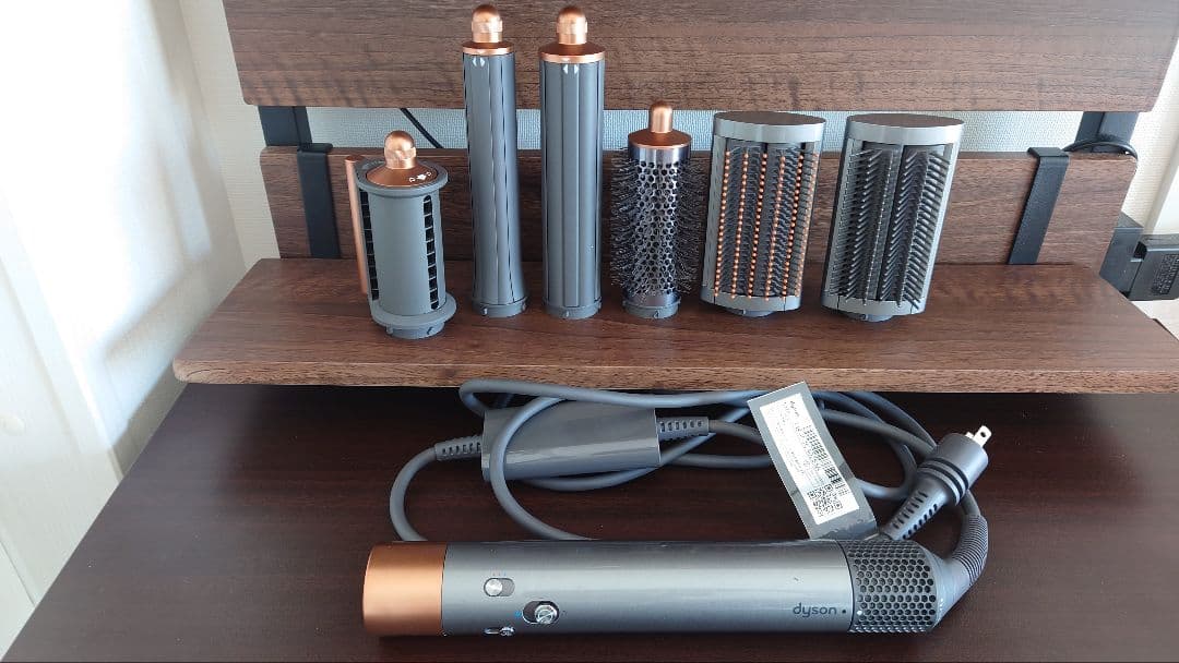 ダイソン エアラップ コンプリート HS05 ヘアスタイラー