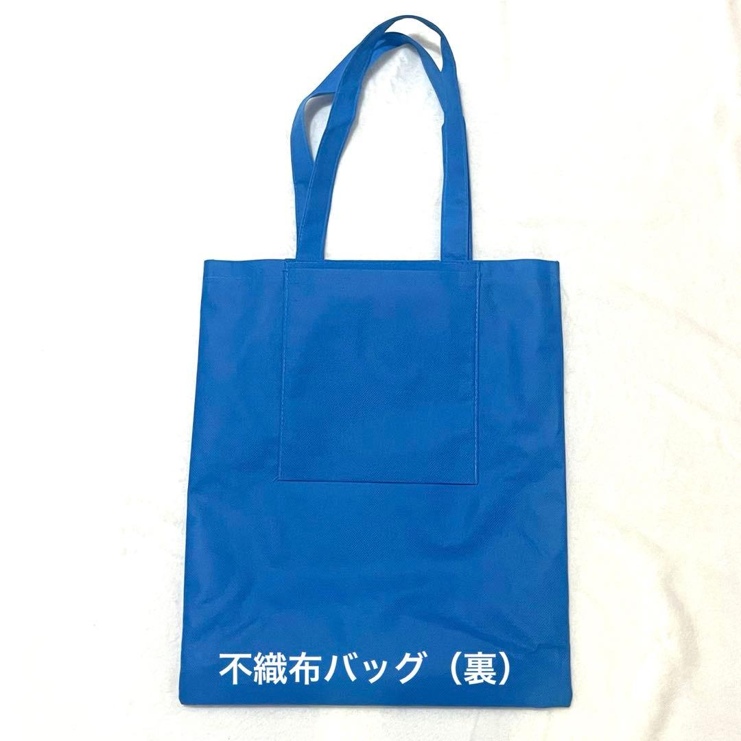 松岡充 2025 グッズ