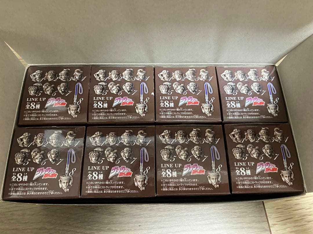 内袋未開封 全8種セット 荒木飛呂彦原画展 ジョジョの奇妙な冒険 根付ストラップ