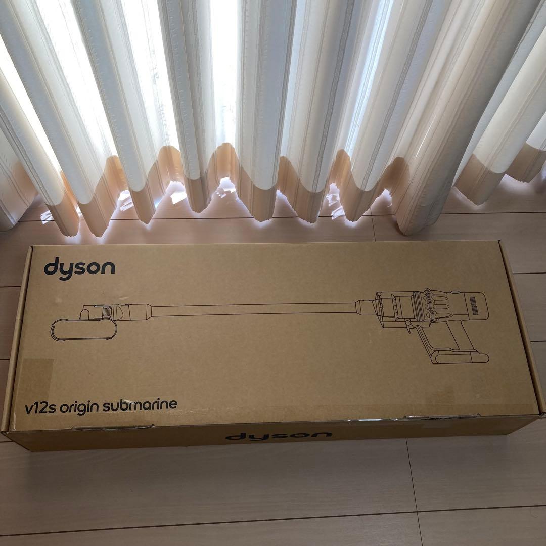 【良好品】Dyson V12s Origin Submarine SV49 SU