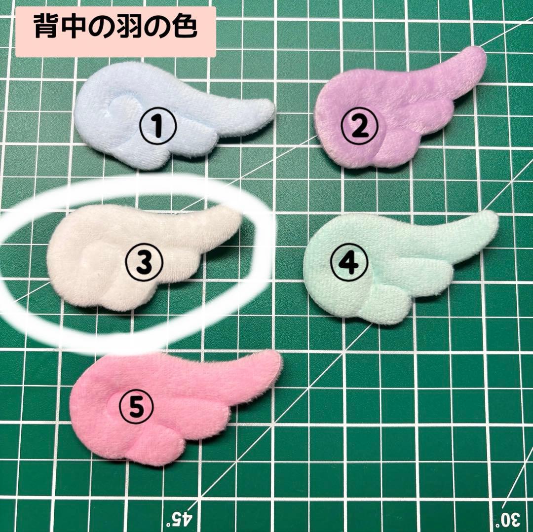 mochiオーダーページ