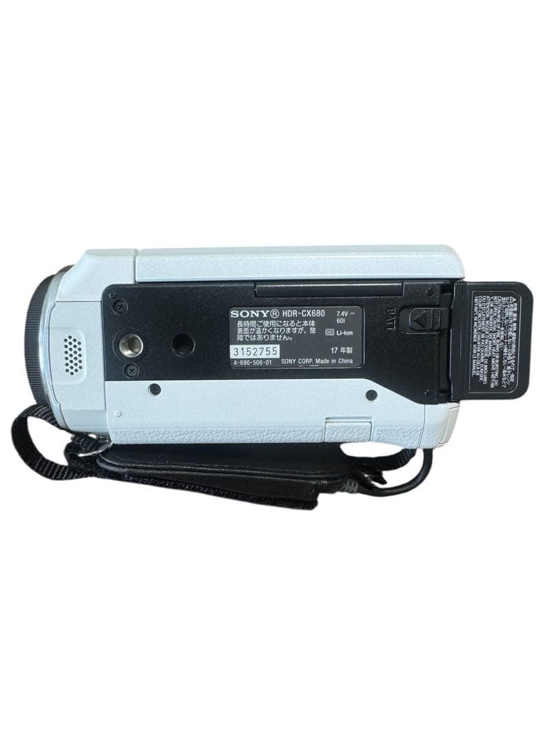 HDR-CX680 HDビデオカメラ 60倍ズーム 手ブレ補正【極美品】即発送可