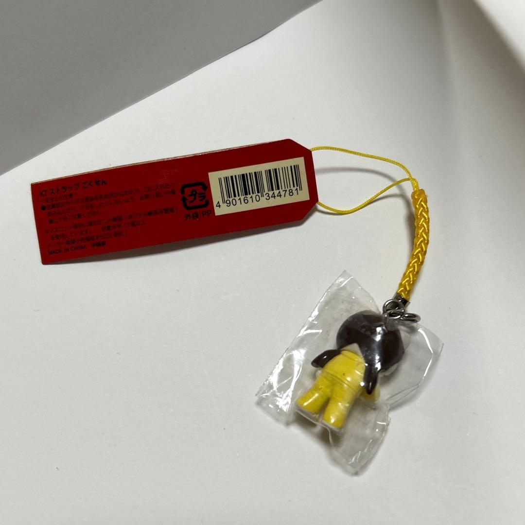 【激レア・入手困難】ごくせん×ハローキティ 根付けストラップ・やんくみ(黄色）