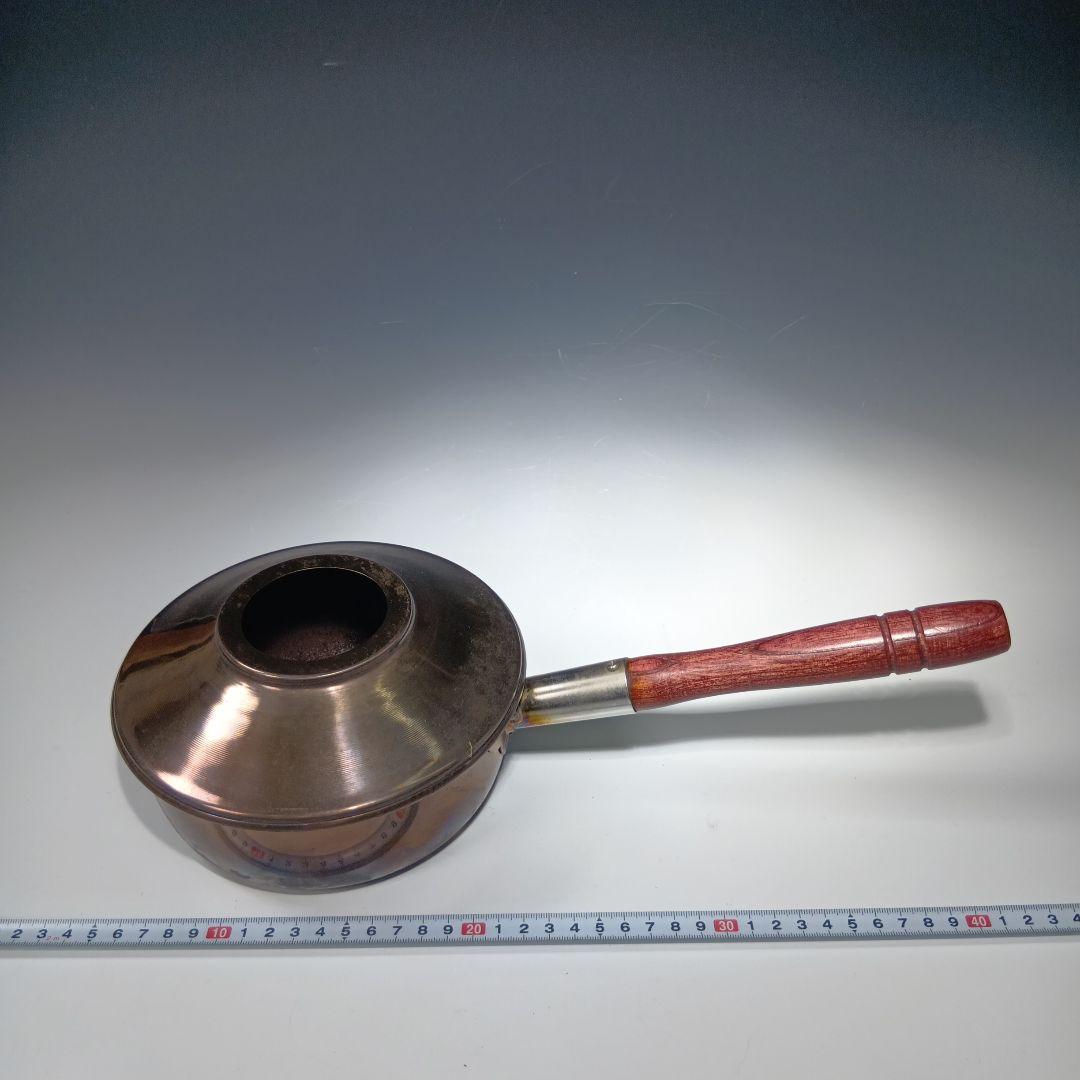 茶道具　水屋道具　火起こし