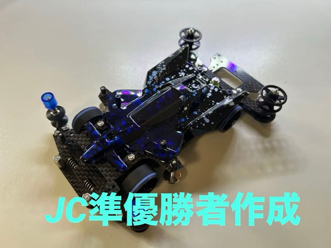 Ｎｏ．1 ミニ四駆 ウイニングバード 完成品 MSフレキ