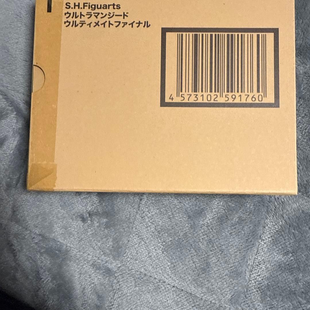 S.H.Figuartsウルトラマンジードウルティメイトファイナル
