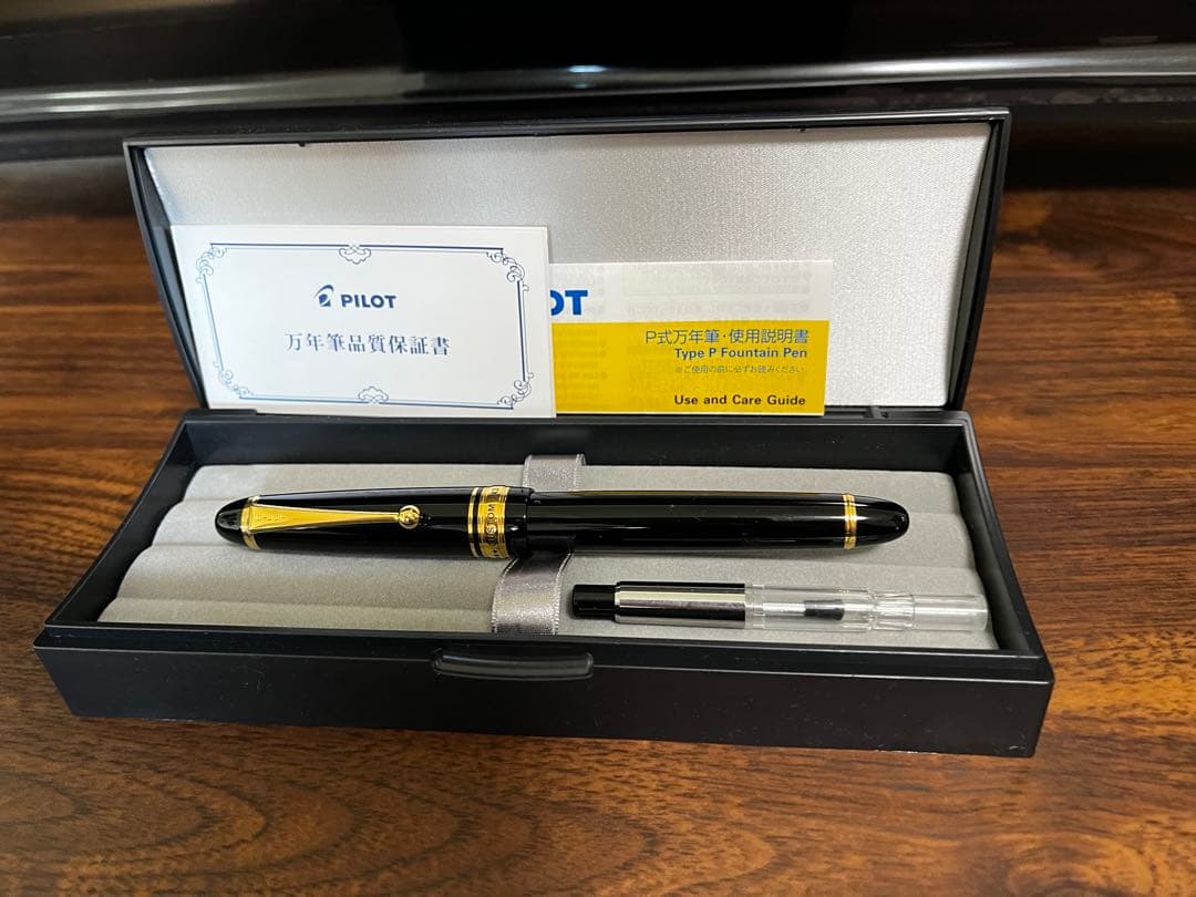 【美品】PILOT 万年筆 カスタム743 M中字