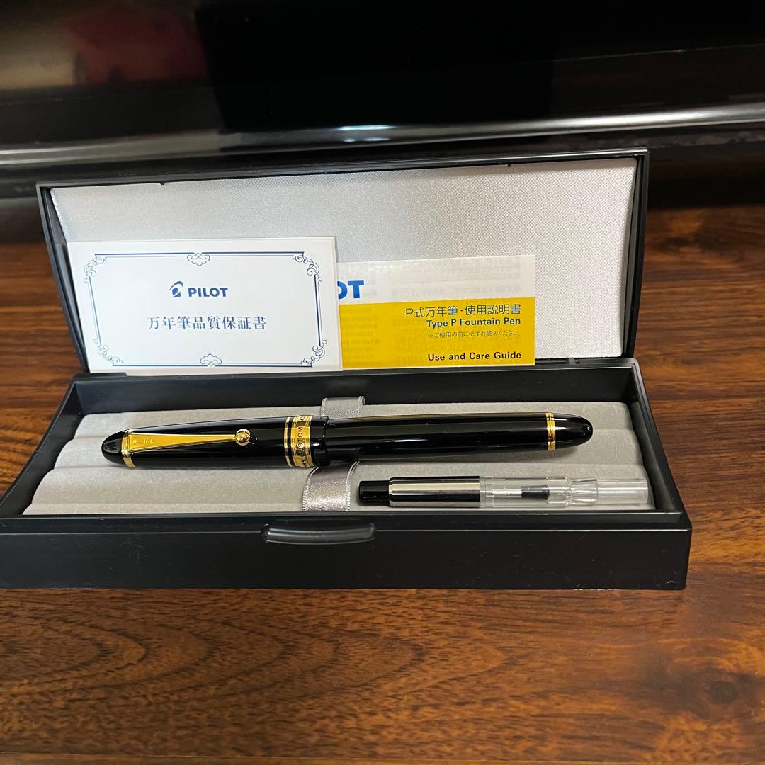 【美品】PILOT 万年筆 カスタム743 M中字
