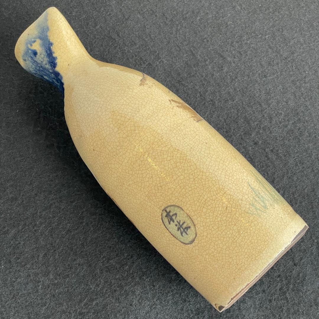 青木木米 京焼 徳利 酒器 花入 山水図 時代物 古陶磁 旧家蔵出 江戸期