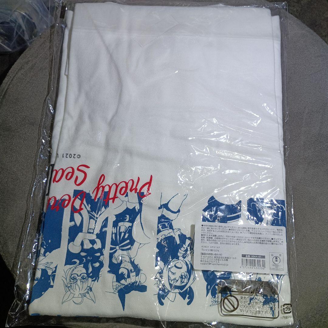 【訳あり・新品】ウマ娘 ハピネスチャンスくじ Ａ賞 長袖Tシャツ メンズL