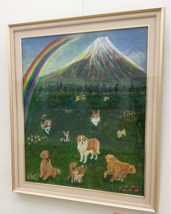 虹の橋ドッグラン　キャンバスF20号　額縁は含みません