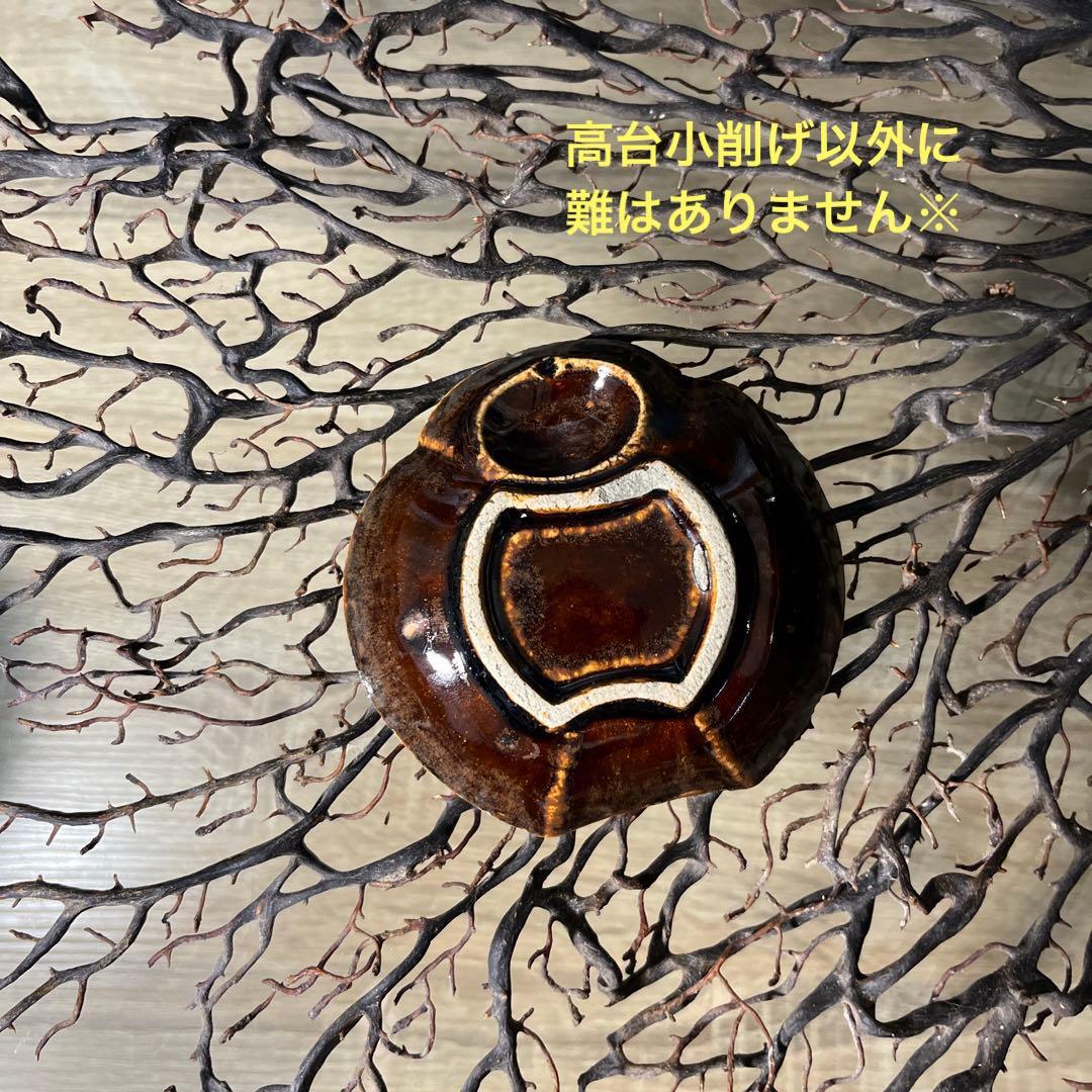 ※ご成約品※フォロワー様　イベント割引