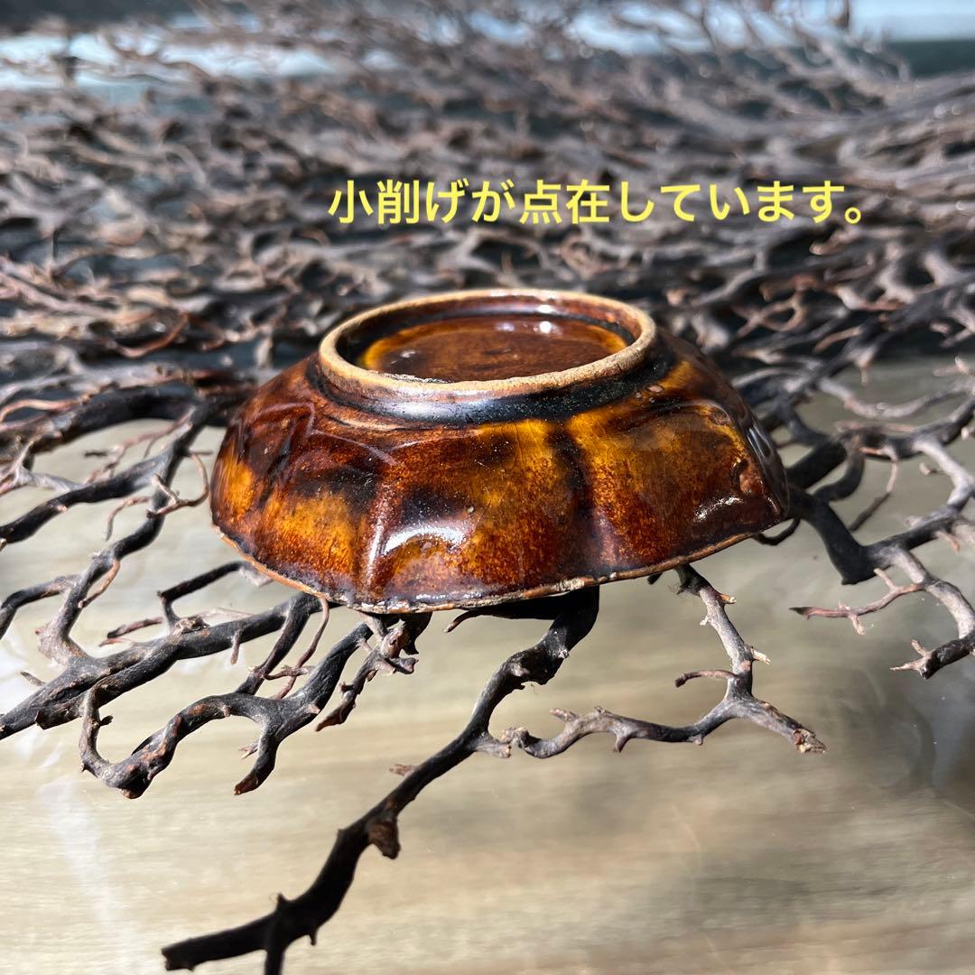 ※ご成約品※フォロワー様　イベント割引