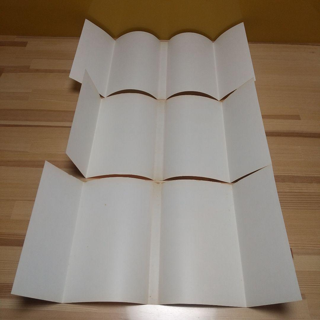 キャンディキャンディ　全巻　黒文字統一　Eセット　いがらしゆみこ　水木杏子