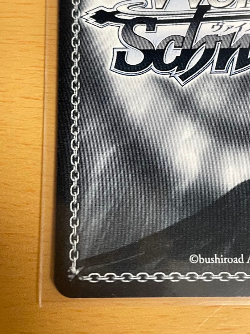 ヴァイスシュヴァルツ　アークウィザード （爆裂魔）めぐみん SP スニーカー文庫